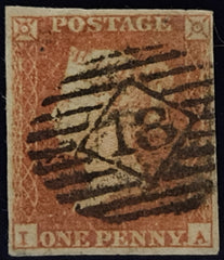 150611 1851 1D PL.118 (SG8)(IA) GOOD USED.