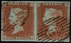 150612 1851 1D PL.118 (SG8)(RC/RD) FINE TO VERY FINE USED HORIZONTAL PAIR.