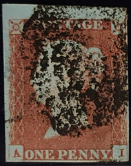 150617 1848 1D PL.84 (SG8)(AI) MISSING IMPRIMATUR LETTERING USED.