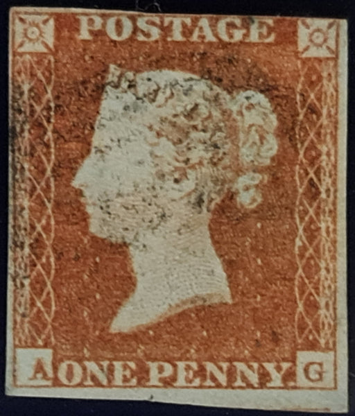 150618 1849 1D PL.90 'THICK OUTER FRAME TO STAMP' (SG8g)(AG) MISSING IMPRIMATUR LETTERING GOOD USED.