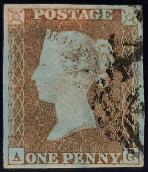 150620 1849 1D PL.89 (SG8)(AG) MISSING IMPRIMATUR LETTERING FINE USED.