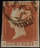 150630 1845 1D PL.62 (SG8)(AE RE-ENTRY SPEC BS51a) MISSING IMPRIMATUR LETTERING.