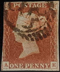 150630 1845 1D PL.62 (SG8)(AE RE-ENTRY SPEC BS51a) MISSING IMPRIMATUR LETTERING.
