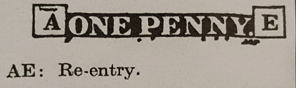 150630 1845 1D PL.62 (SG8)(AE RE-ENTRY SPEC BS51a) MISSING IMPRIMATUR LETTERING.
