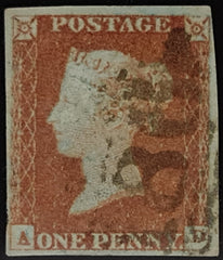 150632 1848 1D PL.86 (SG8)(AD) MISSING IMPRIMATUR LETTERING FINE USED.