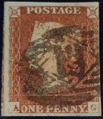 150640 1848 1D PL.85 (SG8)(AG) MISSING IMPRIMATUR LETTERING GOOD USED.