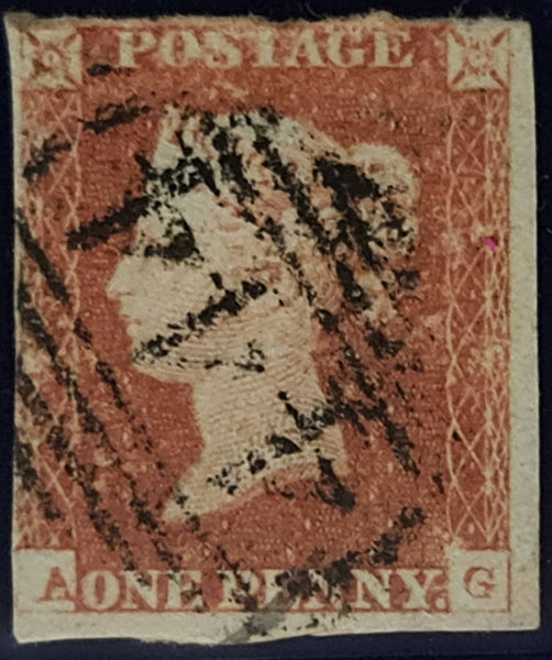 150641 1848 1D PL.85 (SG8)(AG) MISSING IMPRIMATUR LETTERING USED.