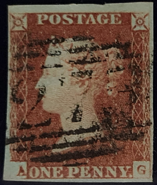 150642 1848 1D PL.85 (SG8)(AG) MISSING IMPRIMATUR LETTERING FINE USED.