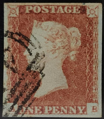 150643 1848 1D PL.84 (SG8)(AB) MISSING IMPRIMATUR LETTERING FINE TO VERY FINE USED.