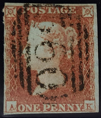 150668 1851 1D PL.112 (SG8)(AK) GOOD TO FINE USED.