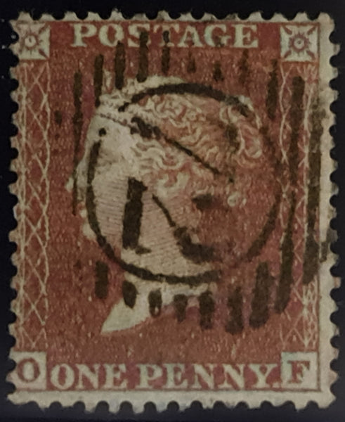 150669 1855 DIE 2 1D PL.7 L.C.14(SPEC C6)(OF) GOOD TO FINE USED.