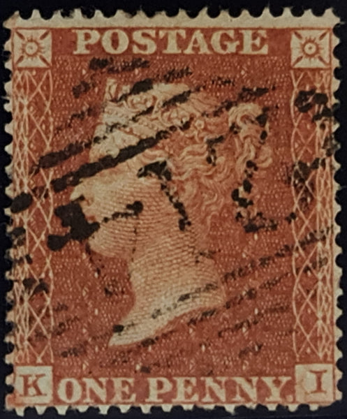 150673 1855 DIE 2 1D PL.7 S.C.16(SG21)(KI) GOOD USED.