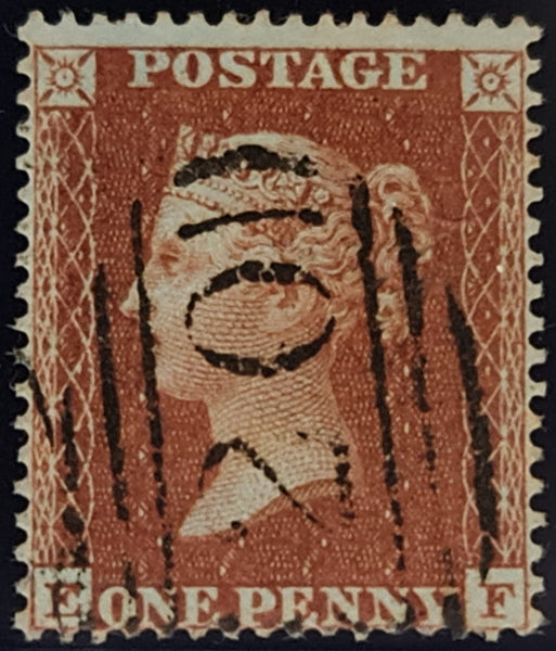 150676 1855 DIE 2 1D PL.7 (SG 21)(EF) FINE USED.