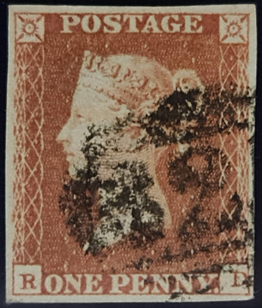 150681 1850 1D PL.95 (SG8)(RD) GOOD TO  FINE USED.