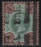 23468 1887 4D JUBILEE (SG205) VARIETY 'WHITE CORNERS' (SPEC K33c/f) FOUR USED EXAMPLES.