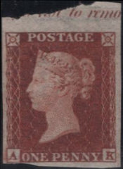 64573 1854 DIE 1D 1 PLATE 183 IMPRIMATUR LETTERED AK. A good to fine imperforate IMPRIMARTUR from die I plate 183