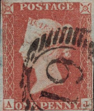 92240 - PL.76 (AJ)(SG8)/MISSING IMPRIMATUR LETTERING. Fine...