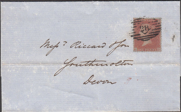 100219 - PL.191 (GD)(SG17) ON COVER.