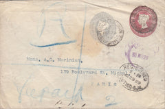 100271 - 1899 POSTAL STATIONERY LONDON TO PARIS.