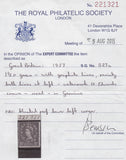 100272 - 1957 1½D WILDING GRAPHITE LINE ISSUE VARIETY "BOTH LINES AT LEFT" (SG563a).
