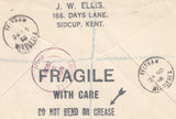 100379 - 1958 2/6 CASTLE USAGE TO USA.