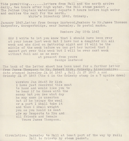 100694 - 1843 TURNED LETTER/LINCS/YORKS/PRIVATELY CARRIED.