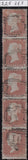 100770 - PL.196 (SG22) REJOINED USED STRIP OF FIVE (LH MH NH OH PH).