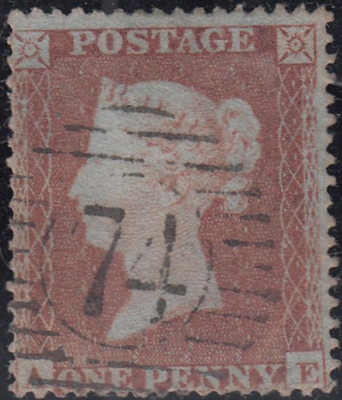 100799 - 1854/5 DIE 1 PL.198 MATCHED PAIR S.C.14 (SG22) AND S.C.16 (SG17) LETTERED AE.