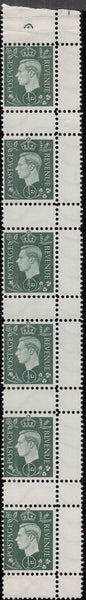 101035 - 1944 GERMAN PROPAGANDA FORGERY.
