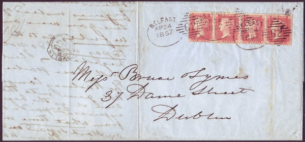 101191 - BELFAST IRISH TYPE SPOON (RA12)/1857 TRANSITIONAL SHADE PL.43 STRIP OF FOUR.