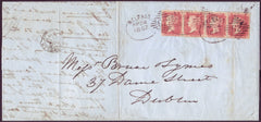 101191 - BELFAST IRISH TYPE SPOON (RA12)/1857 TRANSITIONAL SHADE PL.43 STRIP OF FOUR.