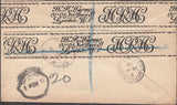 101359 - 1935 MAIL LONDON TO CANADA/H. R. HARMER/STAMP DEALER.