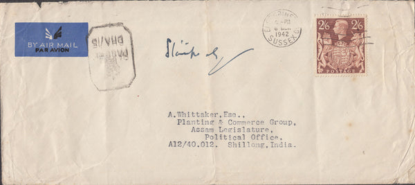 101368 - 1942 MAIL EAST GRINSTEAD TO INDIA/KGVI 2/6 BROWN (SG476).