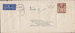 101368 - 1942 MAIL EAST GRINSTEAD TO INDIA/KGVI 2/6 BROWN (SG476).