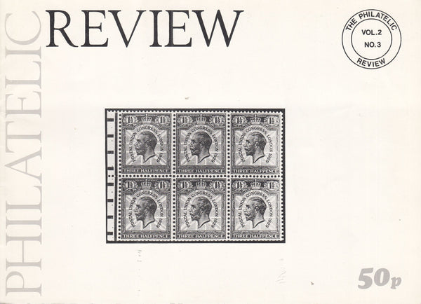 101451 - THE PHILATELIC REVIEW BY CANDLISH MCCLEERY.