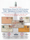 101735 - THE "ERIVAN" COLLECTION - SELECTED UNITED STATES AND CONFEDERATE STATES STAMPS AND POSTAL HISTORY.