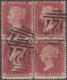 101885 - PL.58 (SJ SK TK TL) BLOCK OF FOUR (SG40).