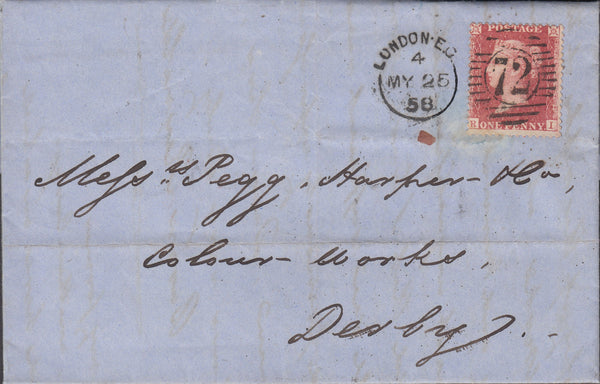 102467 - PL.47 (RI) (SG40)/ON COVER LEADENHALL UDC.