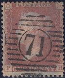 102478 - 1856/57 DIE 2 1D PL.47 USED MATCHED PAIR LETTERED PH BLUED PAPER PRINTING (SG29) AND WHITE PAPER (SG40).