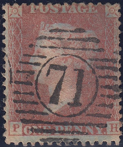102478 - 1856/57 DIE 2 1D PL.47 USED MATCHED PAIR LETTERED PH BLUED PAPER PRINTING (SG29) AND WHITE PAPER (SG40).