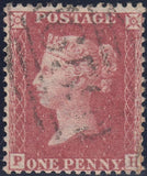 102478 - 1856/57 DIE 2 1D PL.47 USED MATCHED PAIR LETTERED PH BLUED PAPER PRINTING (SG29) AND WHITE PAPER (SG40).