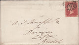 102483 - 1856/1857 PL.47 USED MATCHED PAIR LETTERED NC ON BLUED PAPER (SG29) AND WHITE PAPER (SG40).