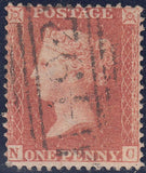 102483 - 1856/1857 PL.47 USED MATCHED PAIR LETTERED NC ON BLUED PAPER (SG29) AND WHITE PAPER (SG40).