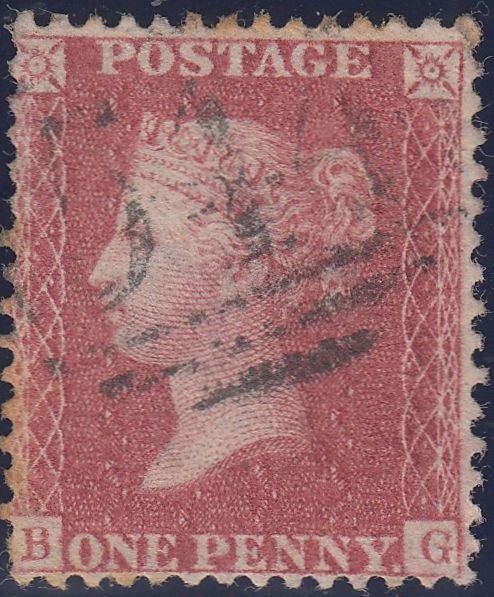 102485 - 1856/1857 PL.47 USED MATCH PAIR LETTERED BG ON BLUED PAPER (SG29) AND WHITE PAPER (SG40).