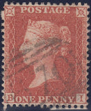 102486 - 1856/1857 DIE 2 PL.47 USED MATCHED PAIR LETTERED BI ON BLUED PAPER WITH MISSING PERF HOLES (SG29) AND WHITE PAPER (SG40).