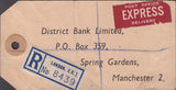 102545 - 1949 BANKER'S PARCEL TAG/KGVI 2/6 YELLOW-GREEN (SG476b).