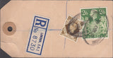 102546 - 1949 BANKER'S PARCEL TAG/KGVI 2/6 YELLOW-GREEN (SG476b).