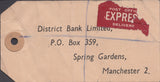 102546 - 1949 BANKER'S PARCEL TAG/KGVI 2/6 YELLOW-GREEN (SG476b).