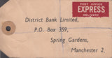 102555 - 1949 BANKER'S PARCEL TAG/2/6 YELLOW-GREEN (SG476b).