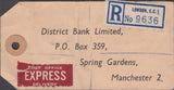102560 - 1949 BANKER'S PARCEL TAG/KGVI 2/6 YELLOW-GREEN (SG476b).